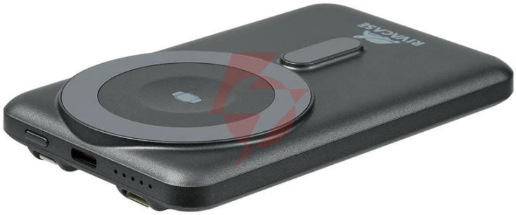 Powerbank rivacase 5000mah 22.5w pd qi magsafe 1x usb-c va2607 szary + kabel usb-c i lightning