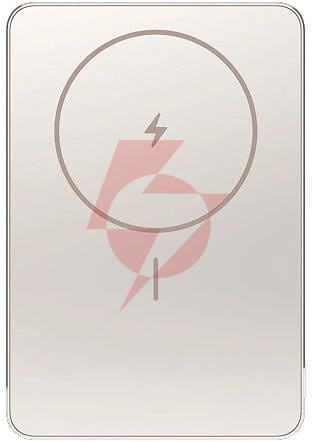 Powerbank xiaomi super slim magnetic power bank 5000mah złoty