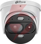 Kamera ip dahua tpc-df1241-lb2f2-dw-s8-v1