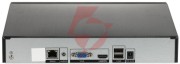 Rejestrator ip 4 kanały honeywell hn25040100l-v