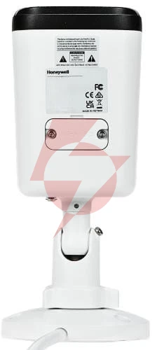 Kamera ip 5 mpx 2.8 mm honeywell hc25cb5r1-v
