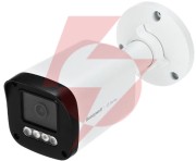 Kamera ip 8 mpx 2.8 mm honeywell hc25cb8r1-v