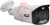 Kamera bcs line bcs-l-tip66fcr5l5-ai1