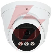 Kamera ip 8 mpx 2.8 mm honeywell hc25ce8r1-v