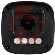 Kamera ip 5 mpx 2.7–13.5 mm motozoom honeywell hc25cb5r2-v