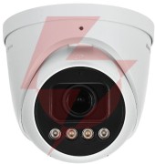 Kamera ip 5 mpx 2.7–13.5 mm motozoom honeywell hc25ce5r2-v