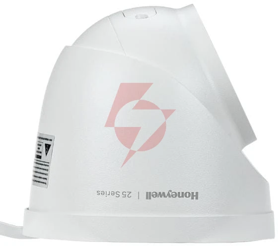Kamera ip 5 mpx 2.7–13.5 mm motozoom honeywell hc25ce5r2-v