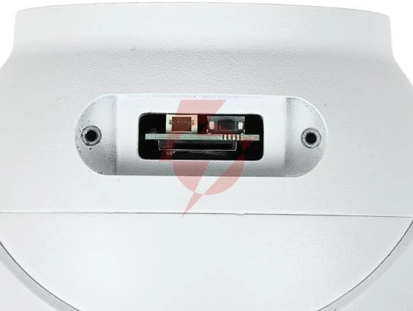 Kamera ip 5 mpx 2.7–13.5 mm motozoom honeywell hc25ce5r2-v