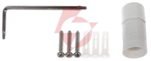 Kamera ip 8 mpx 2.7–13.5 mm motozoom honeywell hc25ce8r2-v