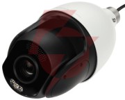 Kamera ip obrotowa zewnętrzna 5 mpx 5–95 mm honeywell hc25cz5r18-v