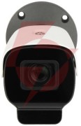Kamera wandaloodporna ip anpr 8–32 mm motozoom honeywell hc25wb4r4lpr-v