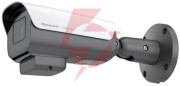 Kamera wandaloodporna ip anpr 8–32 mm motozoom honeywell hc25wb4r4lpr-v