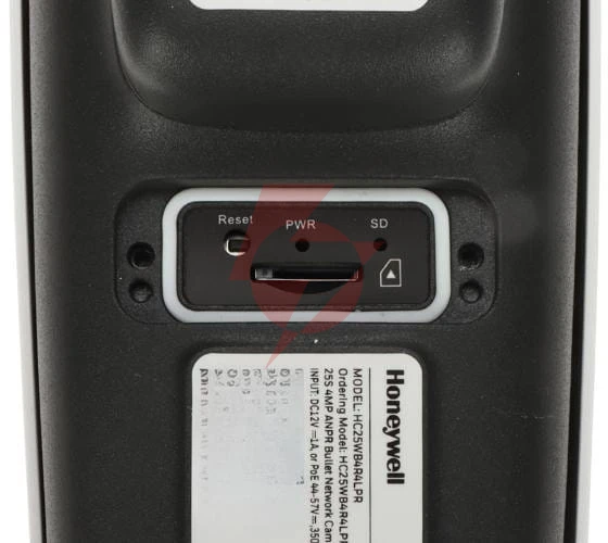 Kamera wandaloodporna ip anpr 8–32 mm motozoom honeywell hc25wb4r4lpr-v