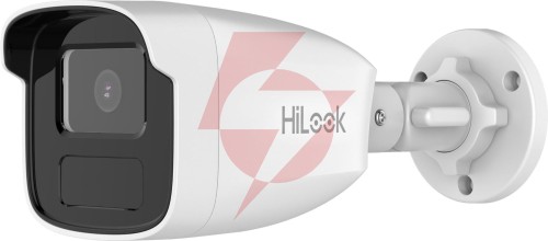 Zestaw monitoringu hilook 2x kamera ipc-b440h(4mm)(c) z dyskiem 2tb