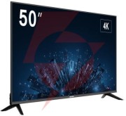 Monitor hikvision ds-d5050u3-1v0s