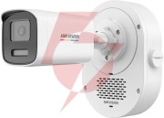 Kamera ip hikvision ds-2cd1t67g3-liuf/lsl(2.8mm)(o-std)
