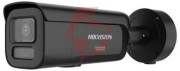 Kamera ip hikvision ds-2cd2647g3-lizsy(2.8-12mm)(black) opakowanie zbiorcze 4szt.