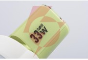 Ładowarka sieciowa forcell f-energy gan iii vt-41 33 w 1x usb-c 1x usb-a pd 3.0 qc 4.0 zielona