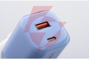 Ładowarka sieciowa forcell f-energy gan iii vt-41 33 w 1x usb-c 1x usb-a pd 3.0 qc 4.0 niebieska