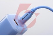Ładowarka sieciowa forcell f-energy gan iii vt-41 33 w 1x usb-c 1x usb-a pd 3.0 qc 4.0 niebieska