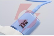 Ładowarka sieciowa forcell f-energy gan iii vt-41 33 w 1x usb-c 1x usb-a pd 3.0 qc 4.0 niebieska
