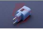 Ładowarka sieciowa forcell f-energy gan iii vt-41 33 w 1x usb-c 1x usb-a pd 3.0 qc 4.0 niebieska