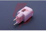 Ładowarka sieciowa forcell f-energy gan iii vt-41 33 w 1x usb-c 1x usb-a pd 3.0 qc 4.0 fioletowa
