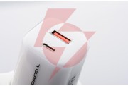 Ładowarka sieciowa forcell f-energy gan iii vt-41 33 w 1x usb-c 1x usb-a pd 3.0 qc 4.0 biała