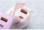 Ładowarka sieciowa forcell f-energy gan iii vt-41 33 w 1x usb-c 1x usb-a pd 3.0 qc 4.0 biała