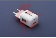 Ładowarka sieciowa forcell f-energy gan iii vt-41 33 w 1x usb-c 1x usb-a pd 3.0 qc 4.0 biała