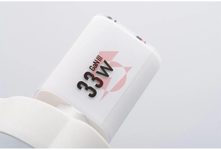 Ładowarka sieciowa forcell f-energy gan iii vt-41 33 w 1x usb-c 1x usb-a pd 3.0 qc 4.0 biała