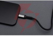 Kabel usb-c / usb-c forcell f-energy cafule 50 cm 240 w 5a pd qc 4.0 czarny w oplocie