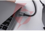 Kabel usb-c / usb-c forcell f-energy cafule 50 cm 240 w 5a pd qc 4.0 czarny w oplocie