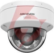 Kamera ip hikvision ds-2cd2167g3-lis2uy 2.8mm pl opakowanie zbiorcze 4szt.