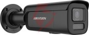 Kamera ip hikvision ds-2cd2647g3t-lizsy 2.8-12mm black pl opakowanie zbiorcze 4szt.