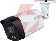 Kamera ip dahua ipc-hfw1439tl1-a-il opakowanie zbiorcze 4szt.
