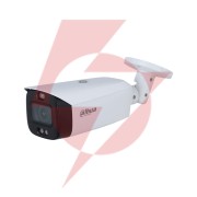 Kamera ip tioc 3.0 dahua ipc-hfw3549t1-zas-pv-27135-s5 opakowanie zbiorcze 4szt.