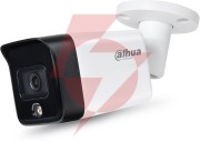 Kamera ip dahua ipc-hfw1639tc-a-il-0280b-s6 opakowanie zbiorcze 4szt.