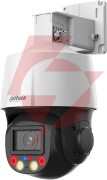 Kamera ip dahua sd3e405db-gny-a-pv1 opakowanie zbiorcze 2 szt