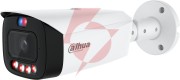 Kamera ip dahua ipc-hfw3849t1-as-pv-0280b-pro opakowanie zbiorcze 4szt