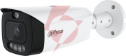 Kamera ip dahua ipc-hfw3849t1-as-pv-0280b-pro opakowanie zbiorcze 4szt