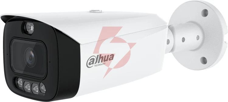 Kamera ip dahua ipc-hfw3849t1-as-pv-0280b-pro opakowanie zbiorcze 4szt