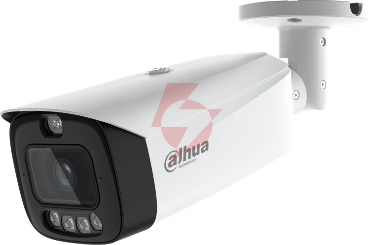 Kamera ip dahua ipc-hfw3849t1-as-pv-0280b-pro opakowanie zbiorcze 4szt