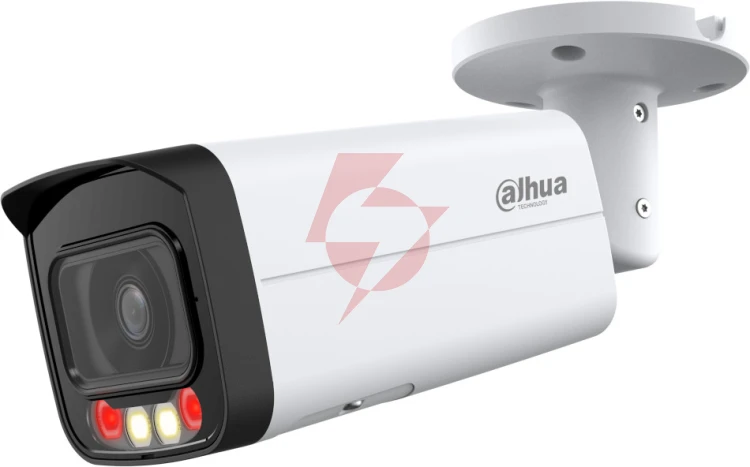 Kamera ip dahua ipc-hfw2849t-as-il-0360b opakowanie zbiorcze 4szt.