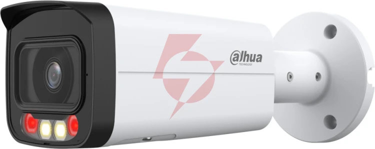 Kamera ip dahua ipc-hfw2849t-as-il-0360b opakowanie zbiorcze 4szt.