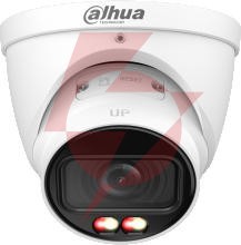 Kamera ip dahua ipc-hdw2449t-zs-il-27135 opakowanie zbiorcze 4szt.