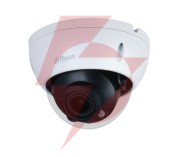 Kamera ip dahua ipc-hdbw2541r-zas-27135-s2 opakowanie zbiorcze 4szt