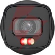 Kamera ip dahua ipc-hfw3849e-as-il-0280b-black opakowanie zbiorcze 4szt.