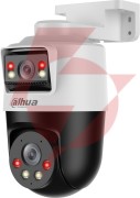 Kamera ip dahua sdt2a200-2f-nb-a-pv opakowanie zbiorcze 4szt.