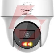 Kamera ip dahua ipc-pt1439h-pv-0280b opakowanie zbiorcze 4szt